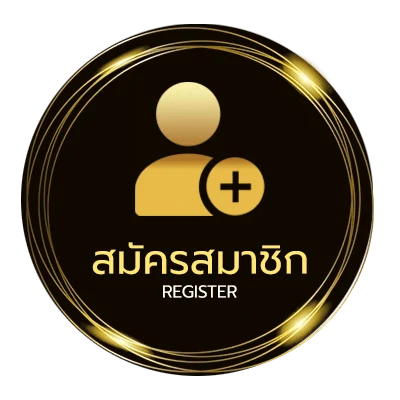 สมัครง่าย คาเฟ่ นนทบุรี ธรรมชาติ ง่ายสุด ๆ