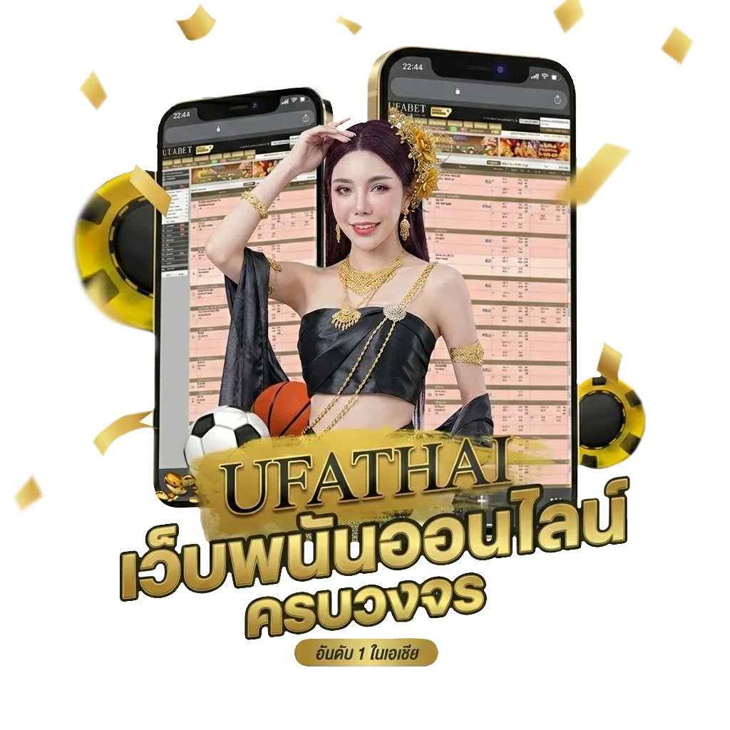 คาเฟ่ นนทบุรี ธรรมชาติ Bonus Banner — สมาชิกทุกคน