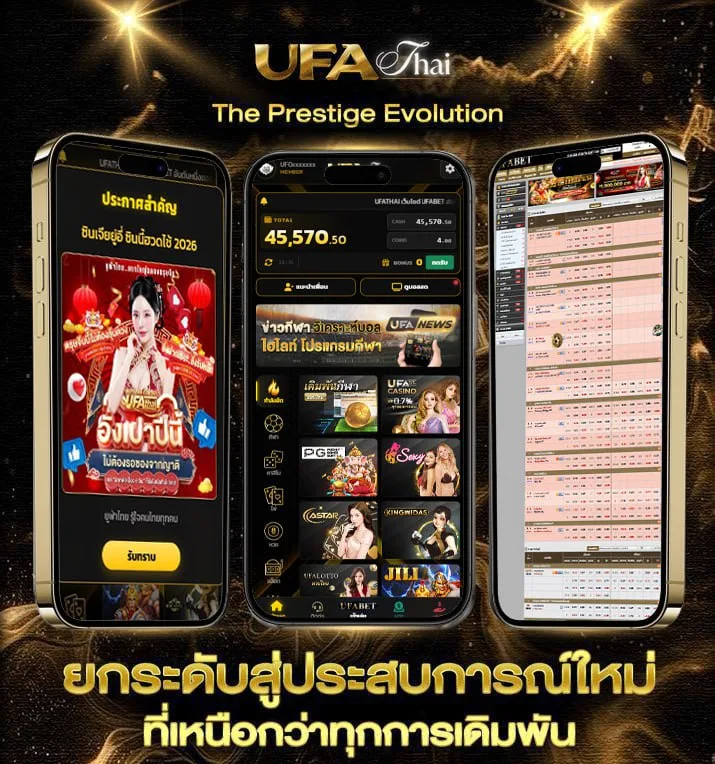 คาเฟ่ นนทบุรี ธรรมชาติ  เว็บพนันออนไลน์